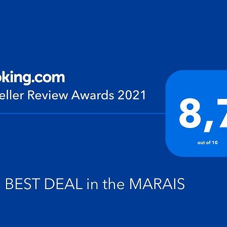 The Best Deal In The Marais - 1Bedroom Apt - 45M2 Paris Exterior photo
